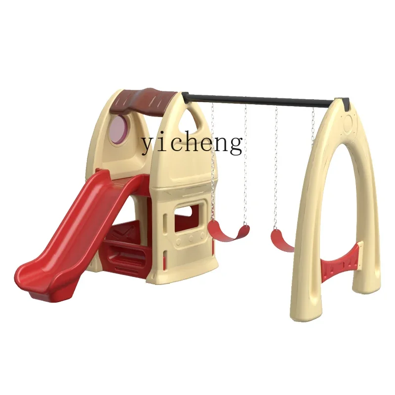 Children Slide Indoor Home Multi-Functional Slide And Swing Combination Large Amusement Park