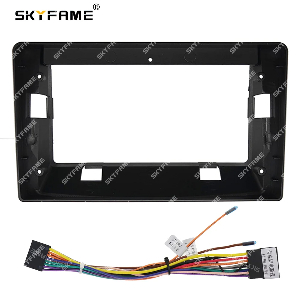 Skyfame Car Frame F…