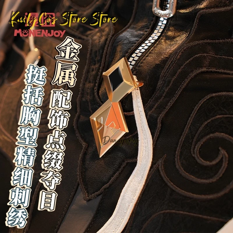 هونكاي ستار السكك الحديدية دان هنغ Tenhuang SP شكل جديد تأثيري حلي أنيمي لعبة شخصية الزي حفلة الهالوين disfraz الكبار #5