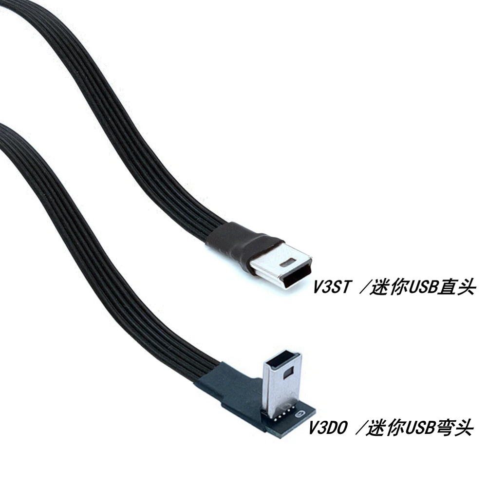90 degree  0.3 m 0.1M 20CM 50CM 1M  4 angle mini USB male to mini B 5 pin male cable adapter