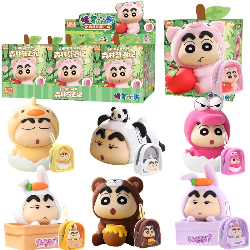 

Оригинальные виниловые плюшевые игрушки LDCX Crayon Shin-chan Himawari, коллекционные фигурки в слепых коробках, милые аниме-фигурки, подвески, модели игрушек