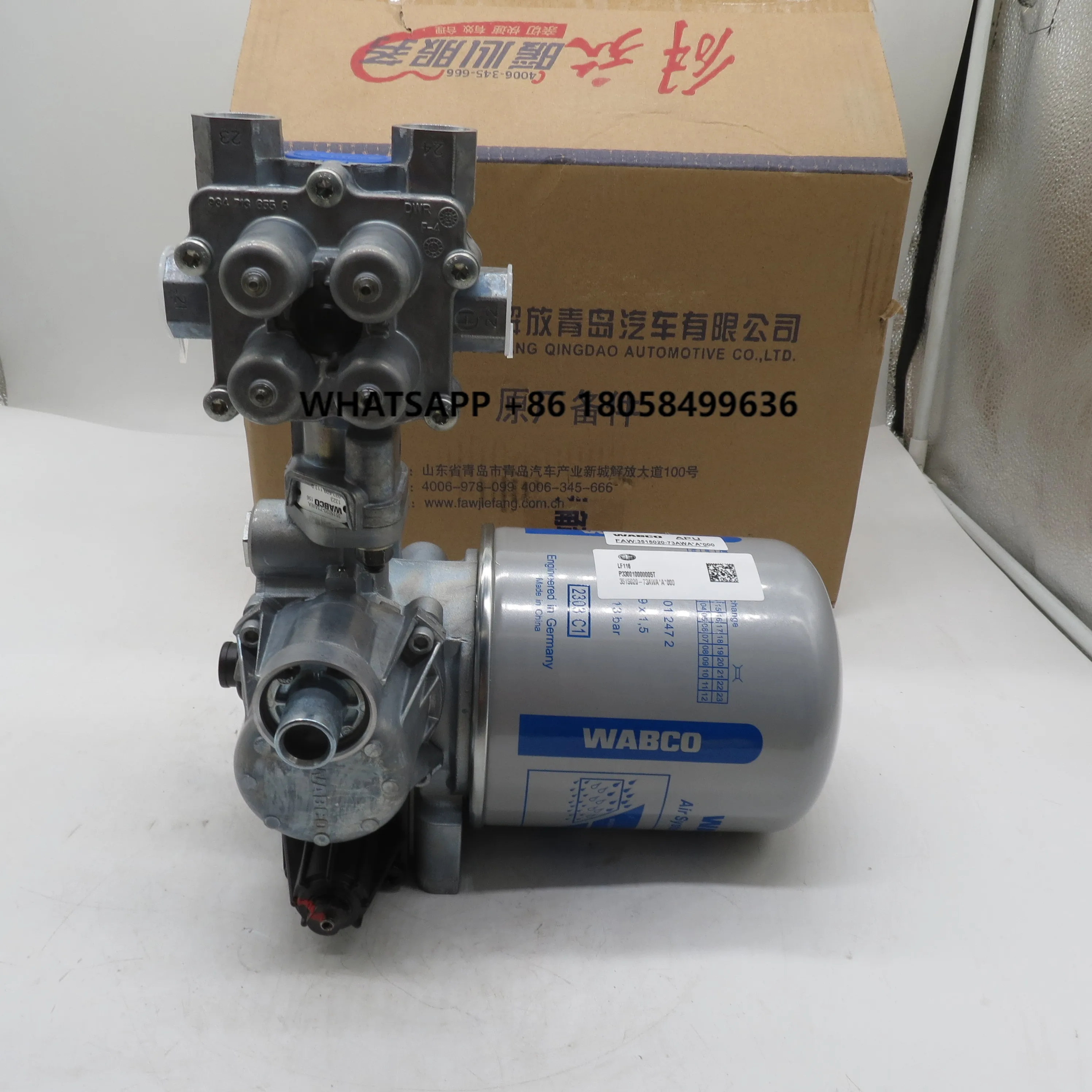 

Good Selling Trucks and Cars Auto Parts Air Dryer 3515020-73A