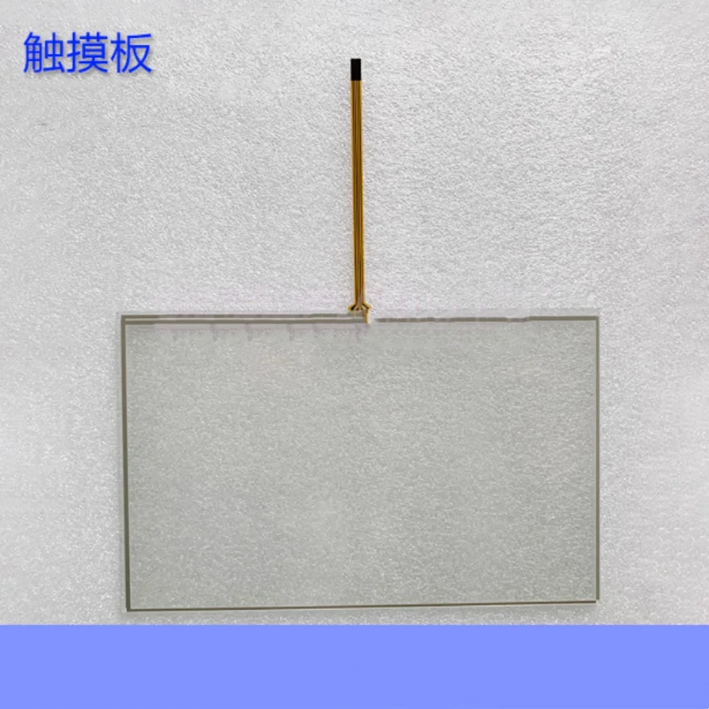 

VK100-N0CXN Touchpad protector