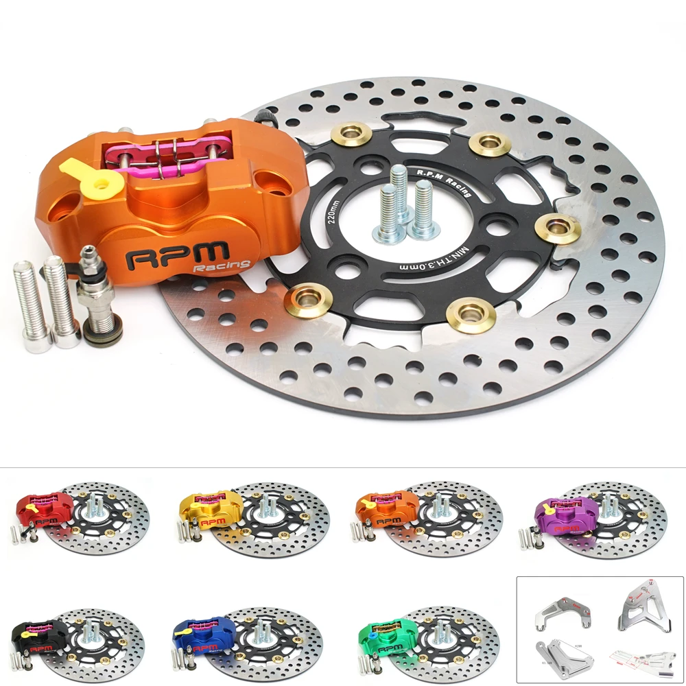 220mm Brake 70mm Disc Rotor 3 Hole Caliper Set RPM 4 piston Brake Caliper Radil mounting for Yamaha Aerox Nitro BWS JOG ebike