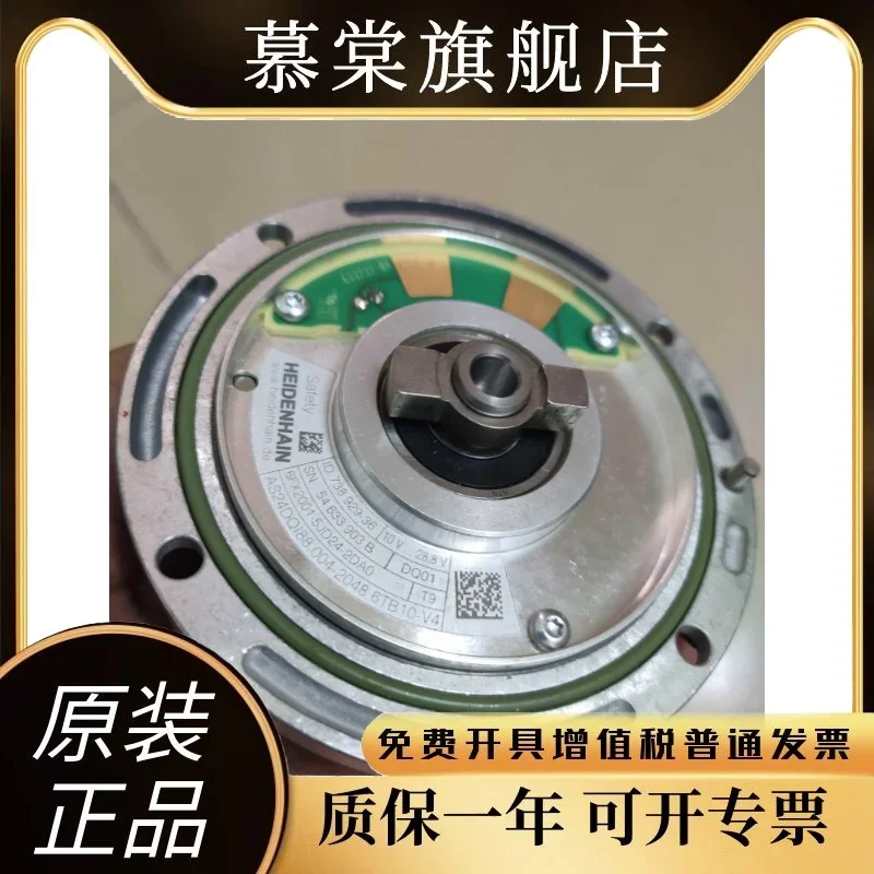 

Motor Encoder 6FX2001-5JD24-2DA0