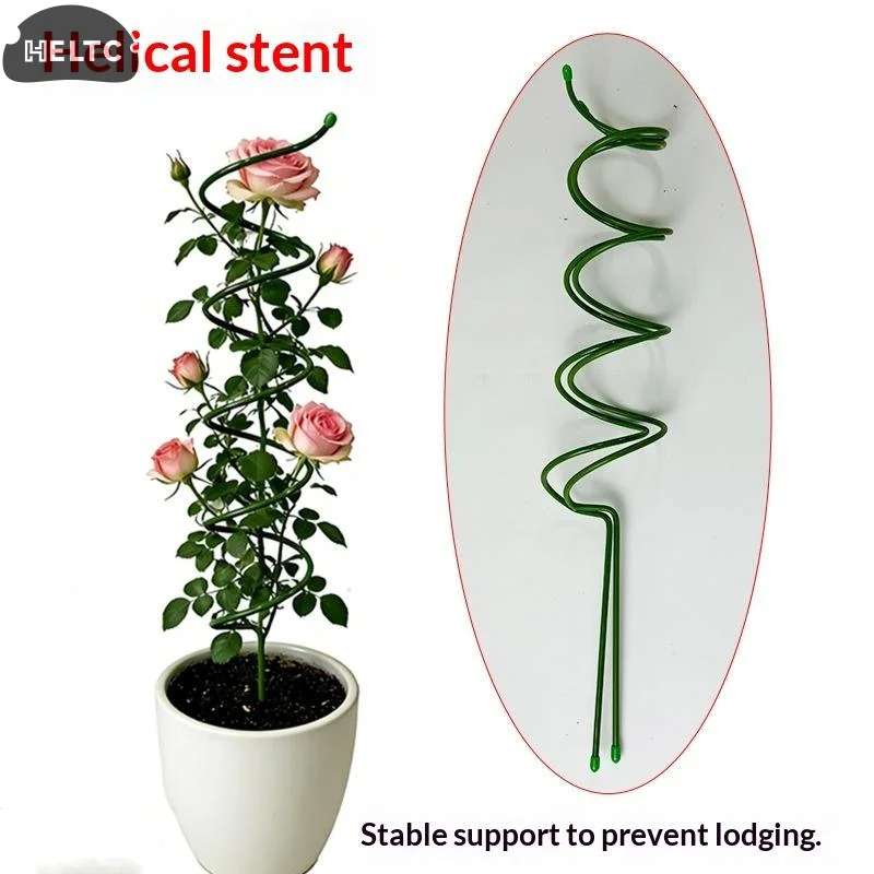 1/2/5Pcs Set Plant Support Pile  Sturdy Climbing Vine Stake for Bonsai Fixing Rods Durable Garden Plants Accessories Outdoor Use