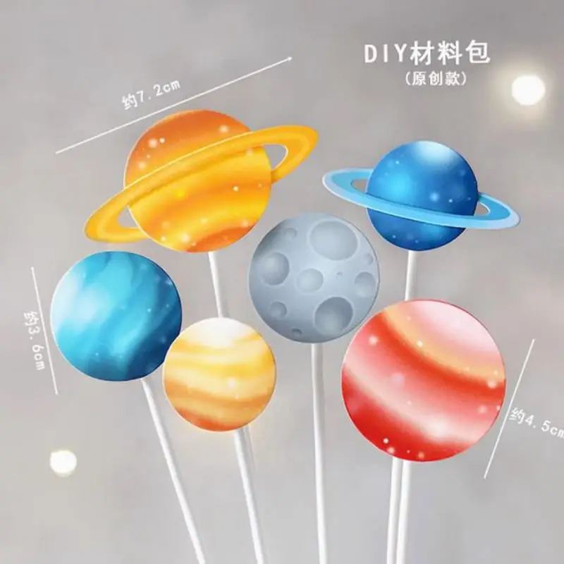 رائد الفضاء موضوع كعكة توبر كوكب صاروخ الفضاء سفينة الفضاء عيد ميلاد ديكور الاطفال صبي فتاة حفلة عيد ميلاد استحمام الطفل الديكور