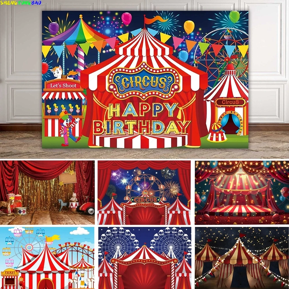 Zirkus Clown Thema Party Hintergrund Neugeborenen Geburtstag Karneval individuelle Fotografie Foto Ballon Riesenrad Dekoration