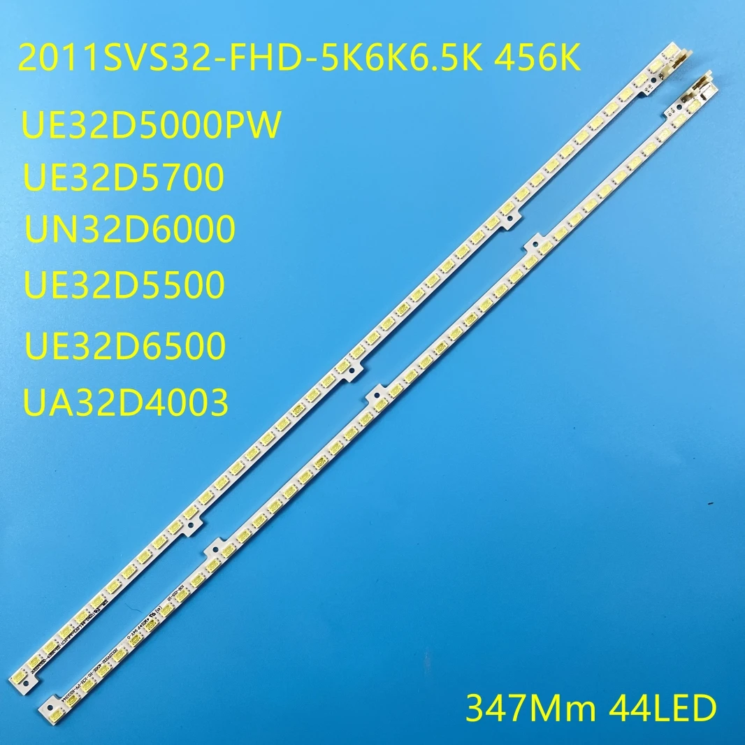 

Лампы под телевизор для ue32d5500rw UE32D5000PW UE32D5700RS HD TV Bar 2011SVS32_456K_H1_1CH_PV_LEFT44