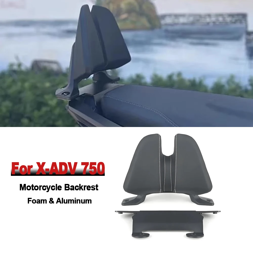 

﻿ Новая подушка-спинка для заднего пассажирского сиденья мотоцикла Honda X-ADV 750 XADV750 Forza 750 2021-2025