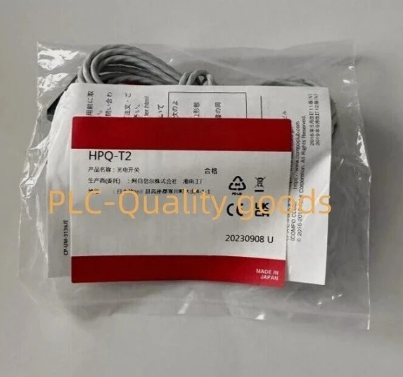 

Brand New HPQ-T2 level switch Expedited shipping