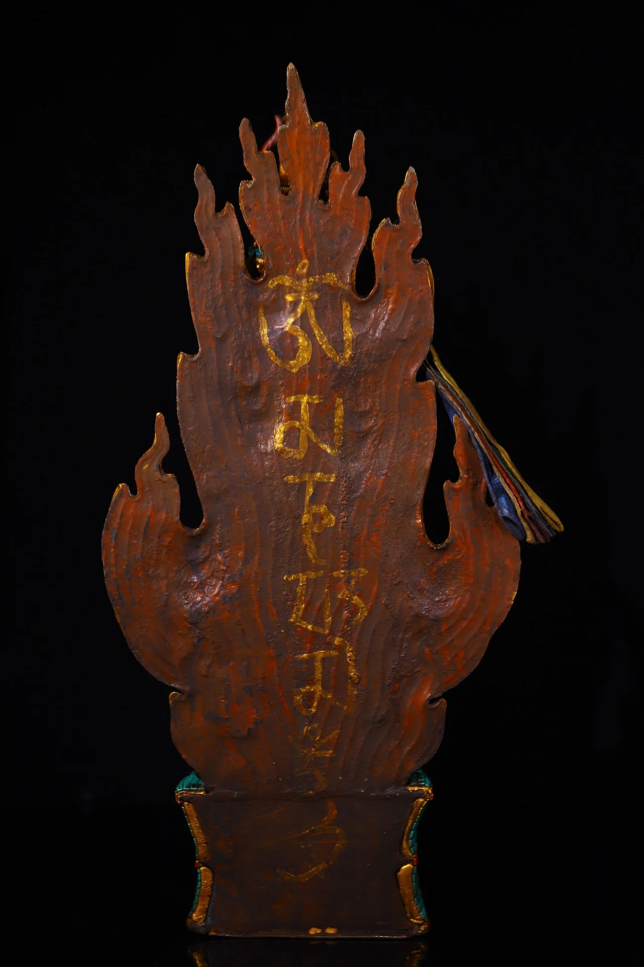 

19"Nepalese Temples Old Tiantie Mosaic Gem gZi Beads Turquoise Mahakala Buddha Head Vajra Phurpa Flame Backlight Base