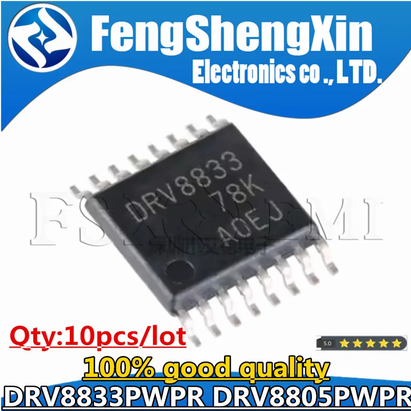 

10pcs DRV8833 DRV8833PWPR DRV8805PWPR DRV8805 TSSOP16 Chips