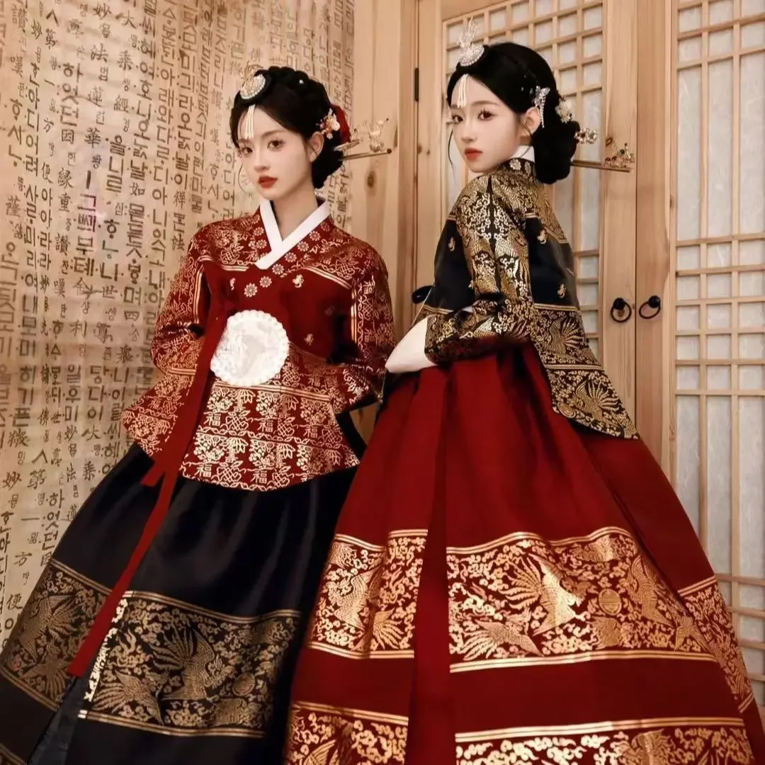 

Luxury Hanbok Photography Wedding Party Event Dress Palace Korean Traditional Costume For Women Cosplay Clothing