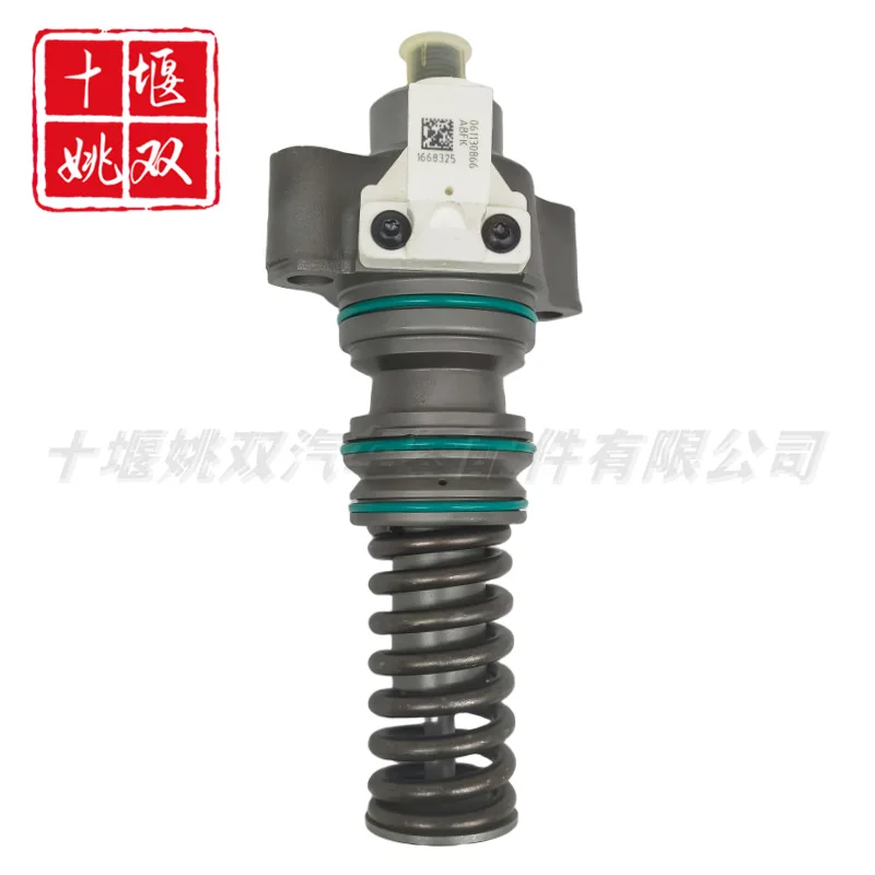 

High Quality Electronic Control Injector Monomer Pump Assembly 1668325 Suitable For Diesel Engine Parts Wholesale Supply