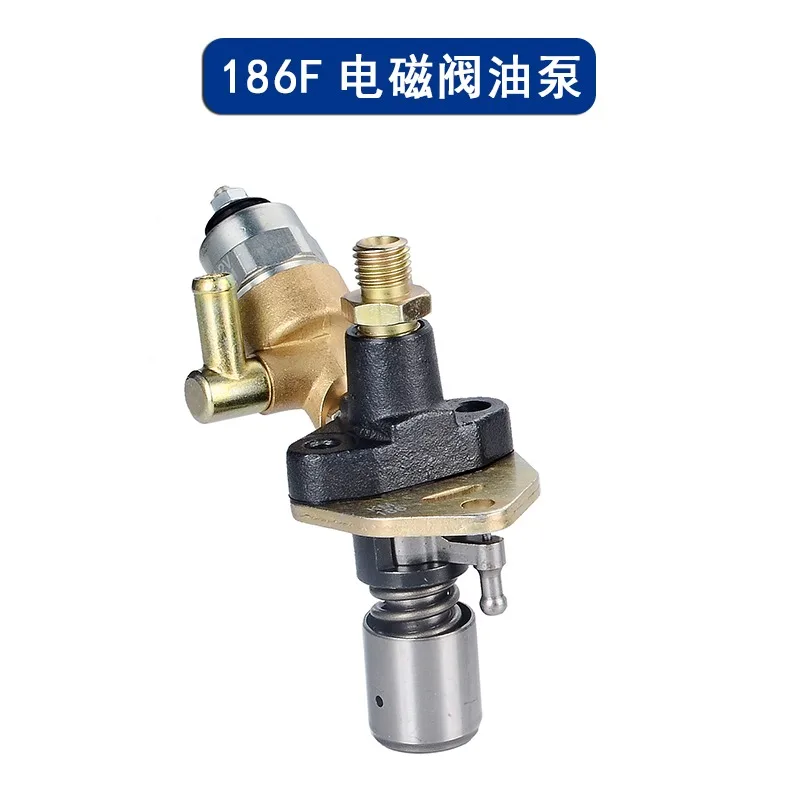 1PC 192F 192FA Air Cooled Diesel Engine Electric Oil Pump Fuel Injection Pump Assembly With Solenoid Valve