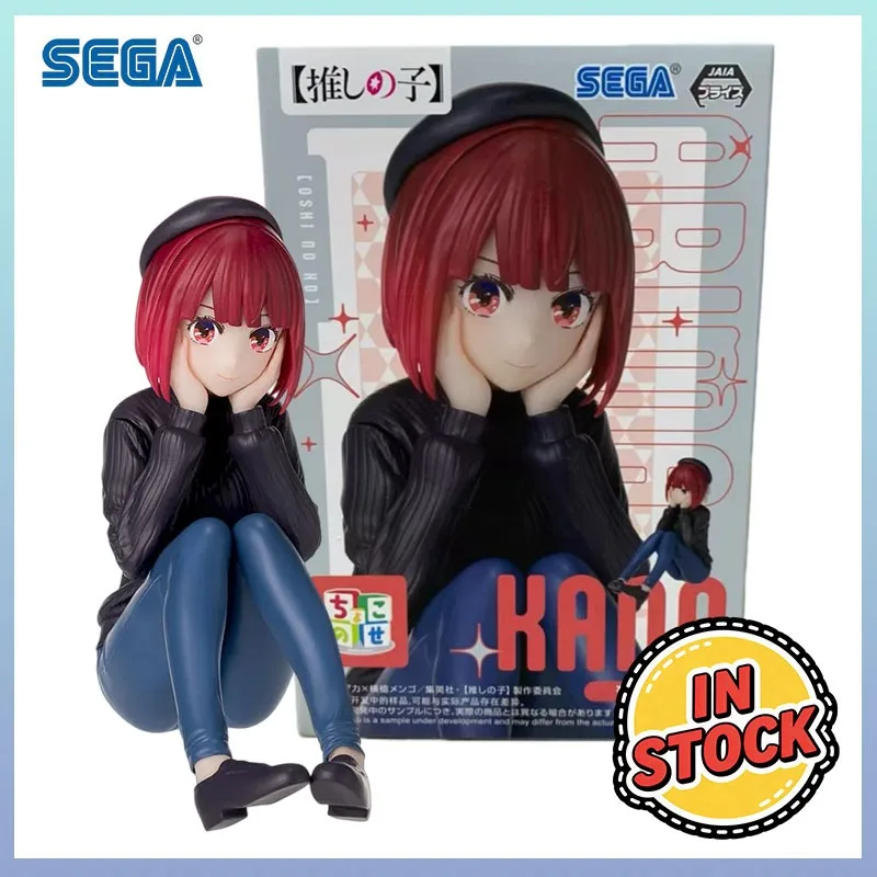 

SEGA In Stock Oshi No Ko Arima Kana Premium Chokonose Figure Keikochuu Collection Series Model Cartoon Character Toys Model New