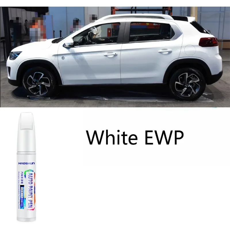 Paint Pen Suitable for Citroen Touch-up Paint Pen Pearlescent White KWE White EWP C1 C2 C3 C5 C4 Special Scratch Repair Artifact