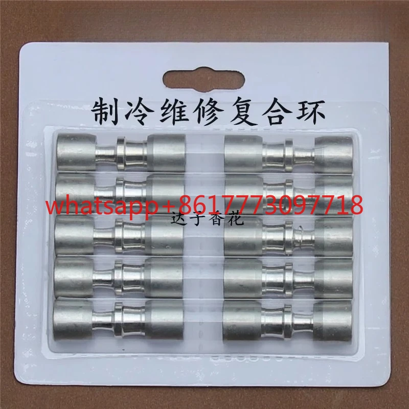 

Холодильник, морозильник, без противопожарного соединения, композитное кольцо, без сварочного ремонта морозильной камеры, испаритель