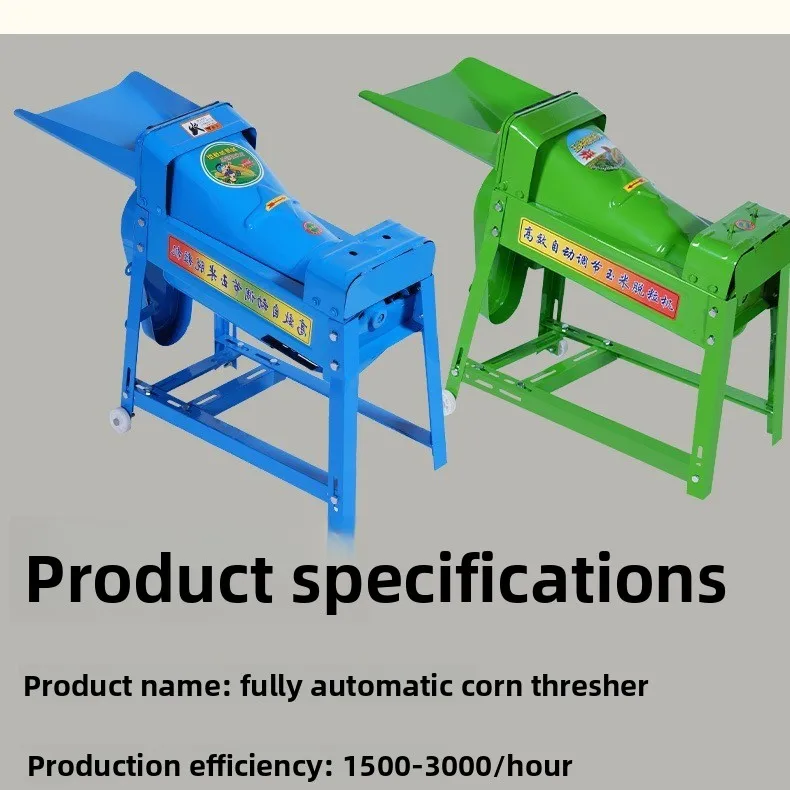 

New Automatic Corn Thresher Small Rice Gear Electric Corn Thresher High-efficiency Agricultural Use