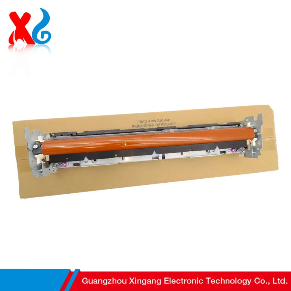 BP-FB700 Fuser Belt Kit for Sharp BP-50C26 50C31 50C36