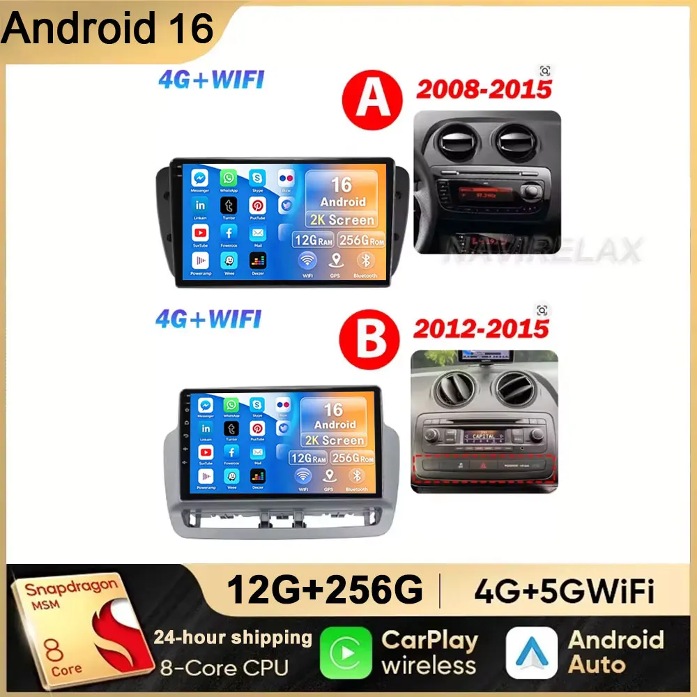 Android 16 GPS-Navigation QLED-Touchscreen für Seat Ibiza 2008-2015 Auto-Radio Multimedia-Videoplayer 5G WIFI BT Kein 2din
