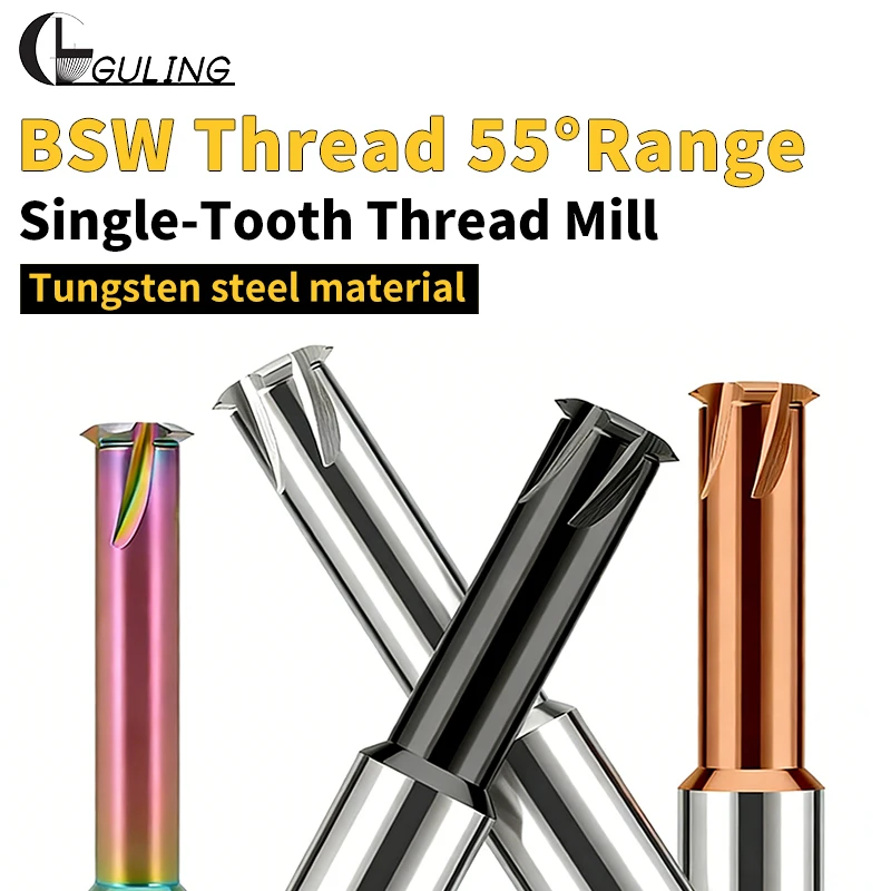 GULING G/W 55 Degree Single Tooth Thread Milling Cutter CNC Machine Solid 1/16 1/8 3/16 1/4 5/16 3/8 7/16 1/2 5/8 3/4 1''--