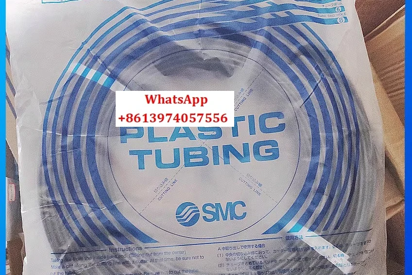 

New original polyurethane tube TU0425/0604/0805/1065/1208C/B/BU/W-100