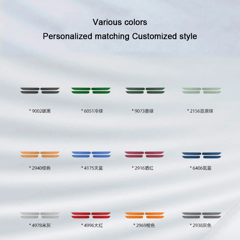 For ZEEKR 001 2024 2025 Car Door Loudspeaker Super Suede Trim Decor Stickers Car Styling Modified Interior Accessories