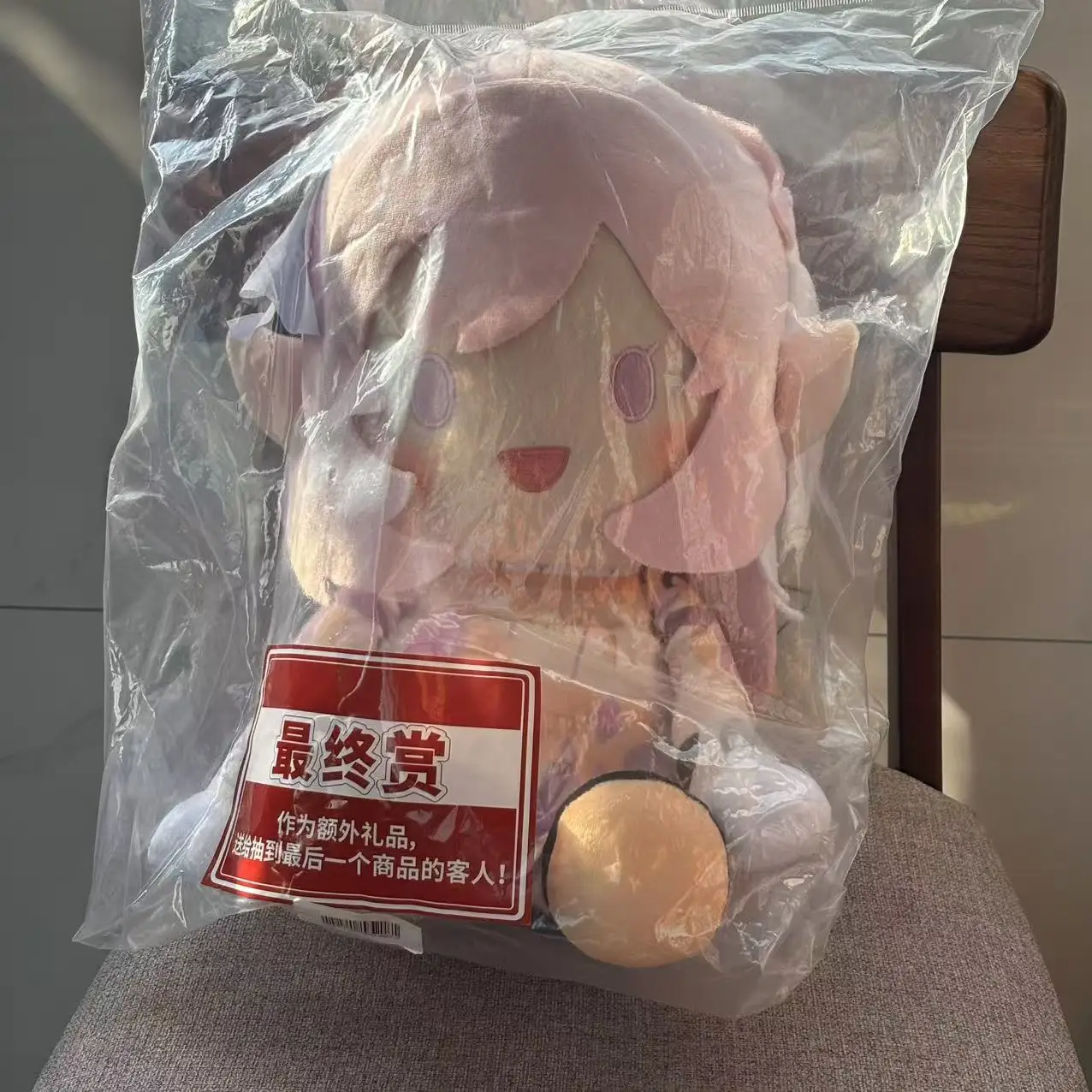 Sunsyea Honkai Impact 3rd Official Merch miHoYo Original Authentic Elysia EGO Doll