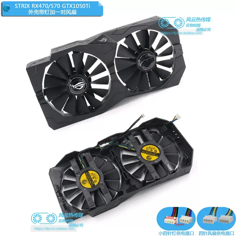 

New Shell Frame Fans Heatsink for ASUS DUAL GTX1060 RX470 RX570 RX580 Graphics Video Card