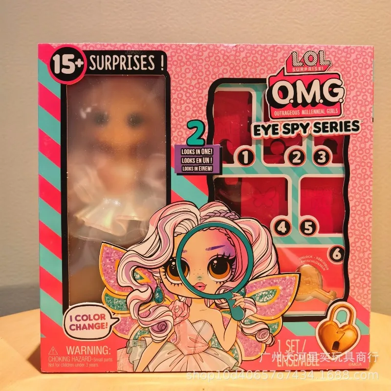 Genuine Kawaii MGA Lol Surprise Demolition Ball OMG Detective Trendy Baby Series Big Sister Girl Doll Toy Birthday Gift - view 6