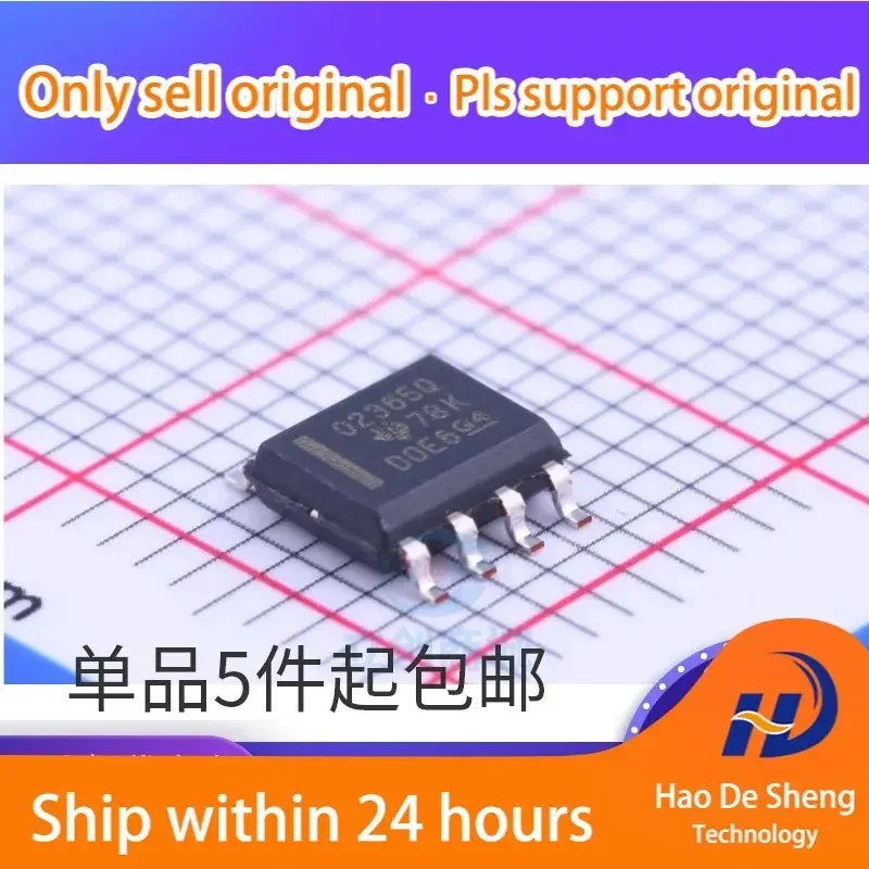 

10 шт./лот OPA2365AQDRQ1 SOIC-8 O2365Q 02365Q новый оригинальный в наличии