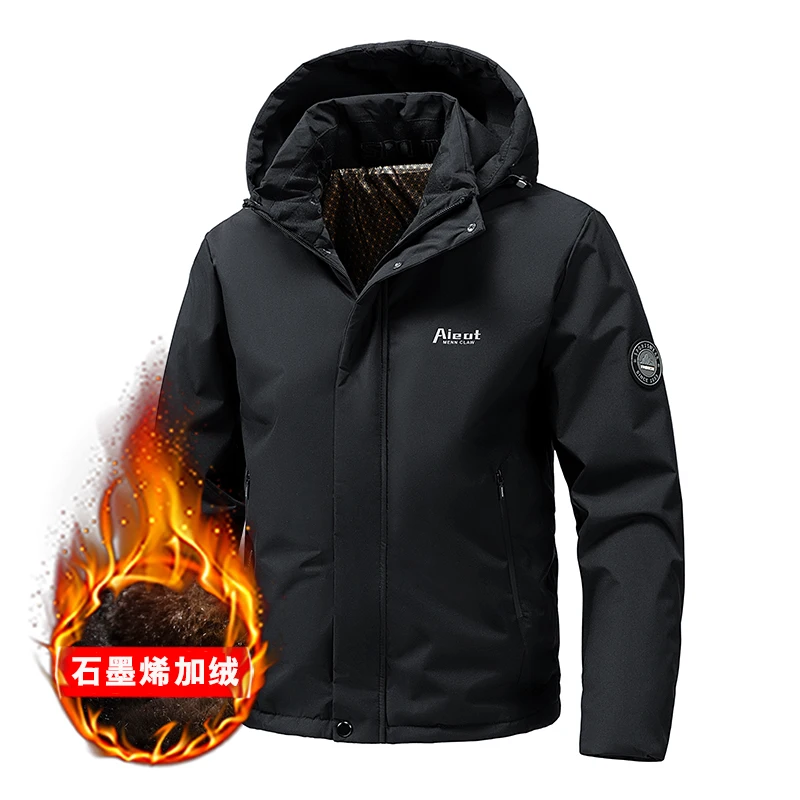 

Male Coats New Parkas Winter Men's Warm Quality Parkas Fashion Men Thicken Windbreaker Hooded Graphene Insulated Cotton Jacket