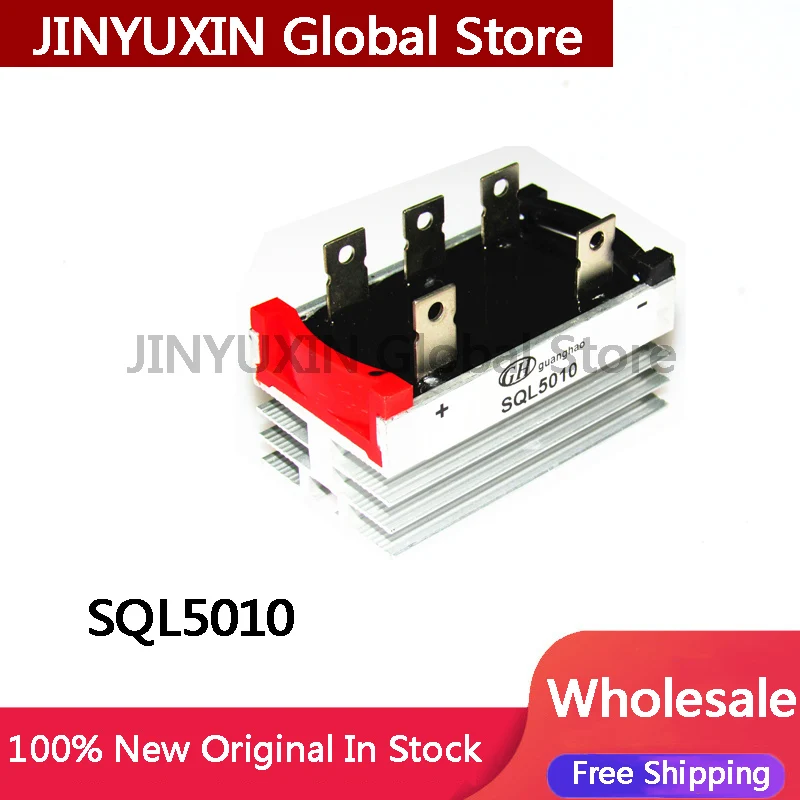 1Piece SQL5010 three-phase rectifier bridge rectifier SQL50A1000V wind turbine with built-in radiator In Stock Wholesale #1