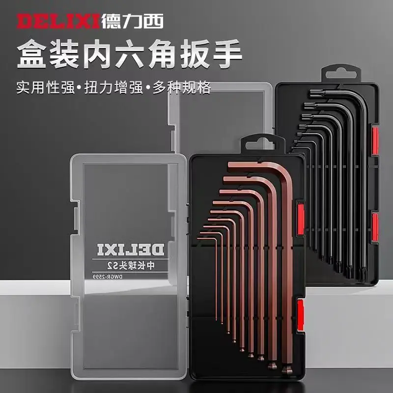 Internal hexagonal wrench set, universal hexagonal screwdriver, internal hexagonal extension automatic tool, hexagonal hexagonal