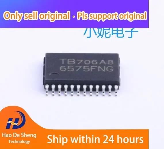 10PCS/LOT  TB6575FNG  6575FNG TSSOP-24  NEW ORIGINAL IN STOCK