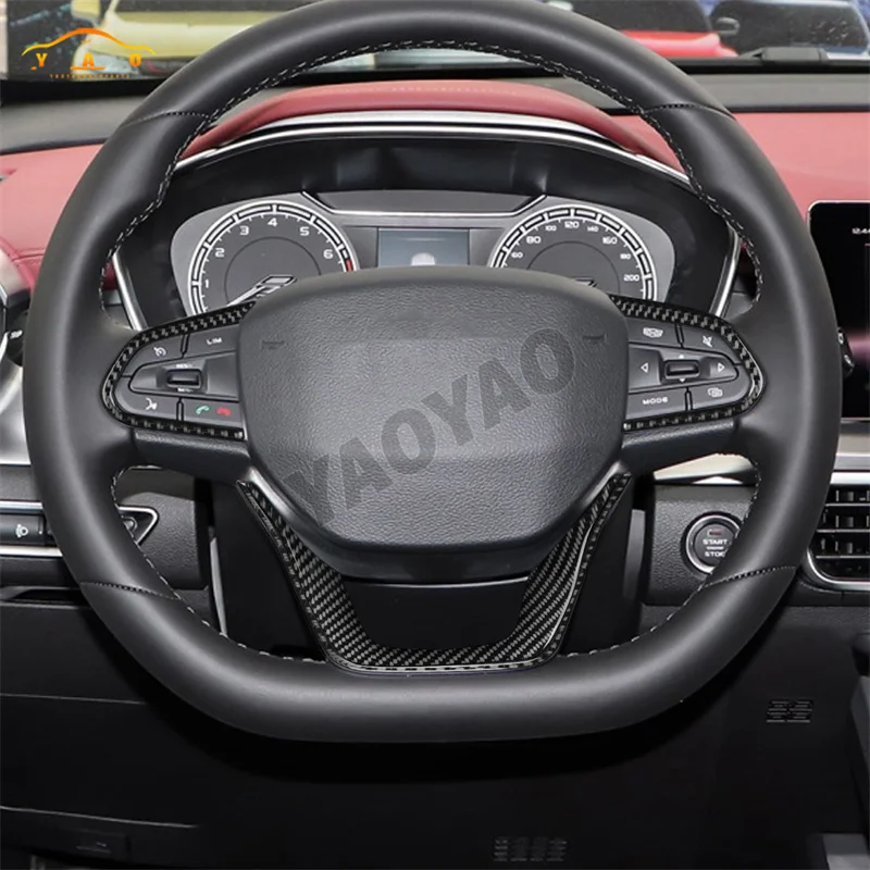 ألياف الكربون ملصق عجلة القيادة لوحة يغطي مائي ل Proton X50 جيلي كولاري اكسسوارات الديكور الداخلي للسيارة