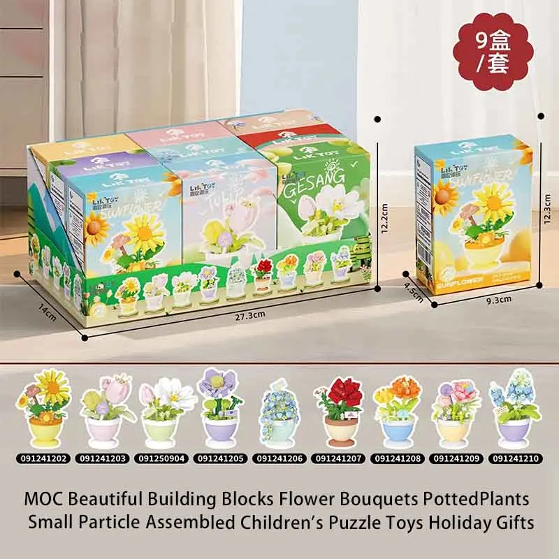 

MOC Beautiful Building Blocks Flower Bouquets Potted Plants Small Particle Assembled Children's Puzzle Toys Holiday Gifts