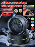Car aromatherapy solar rotating aromatherapy center console decorative ornaments model car perfume wheel tire light aromatherapy