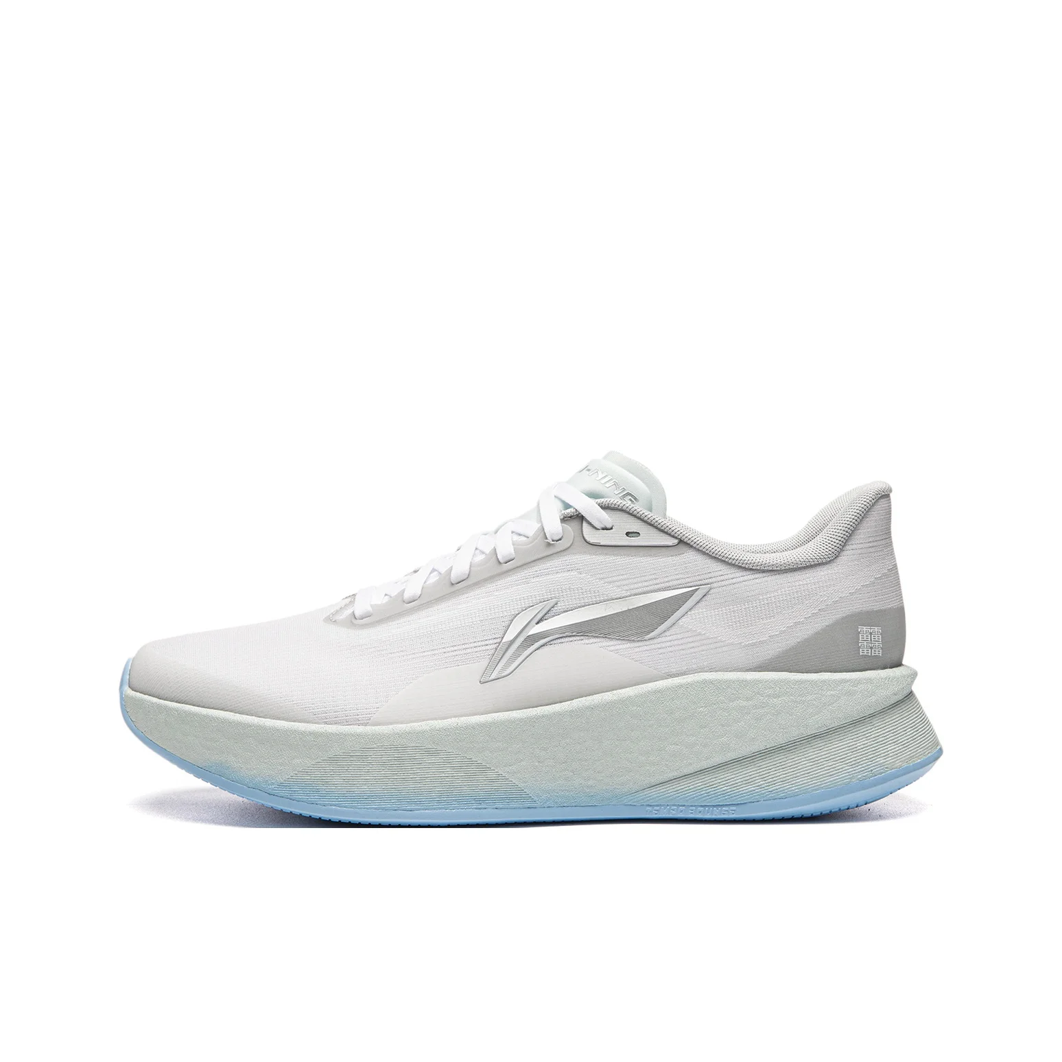 chaussures-de-course-li-ning-shadowman-pour-hommes-coupe-basse-blanc-gris-arbw007-25