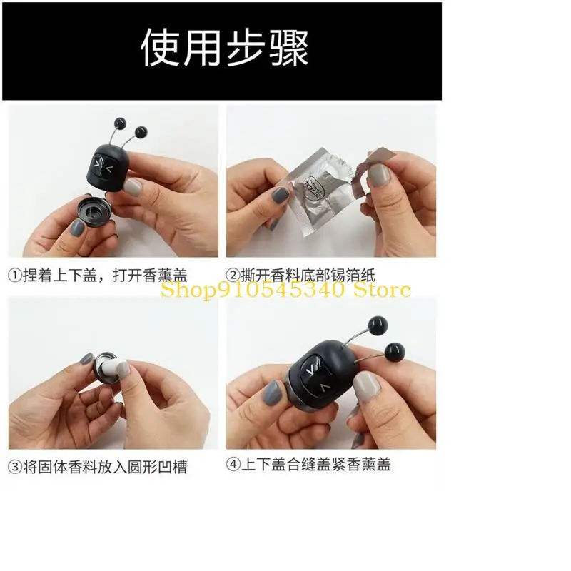 U2JA Auto Air Outle… - image