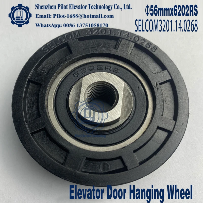 56x16x6202 3201.050032/C or 3201.14.0268 6202RS Lift Accessory Car Door and Floor Door Hanging Wheel Parts