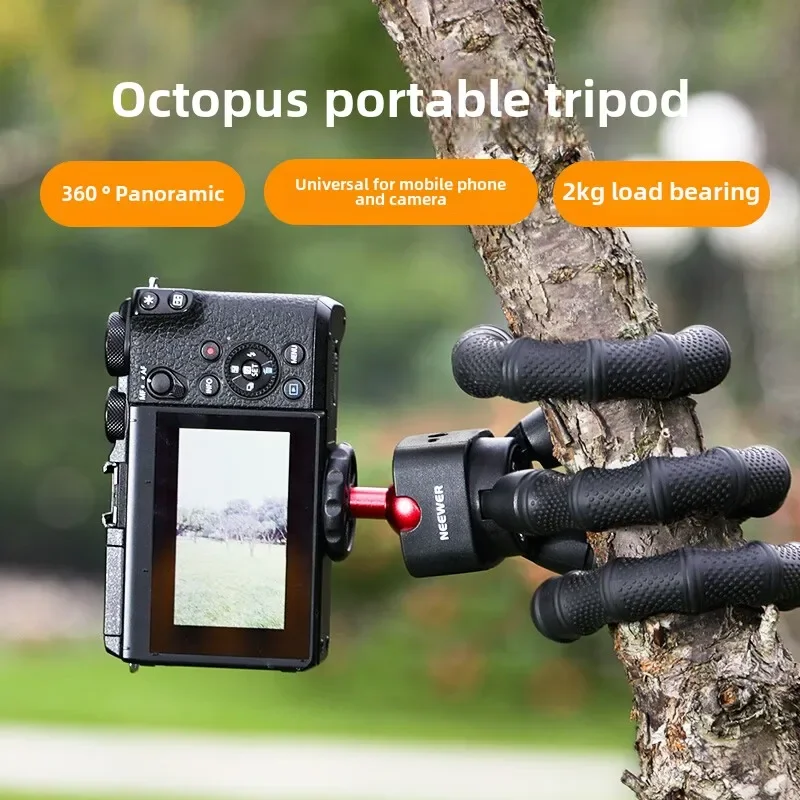 T30/T91 double expansion arm octopus tripod, selfie mobile phone SLR micro-single phase