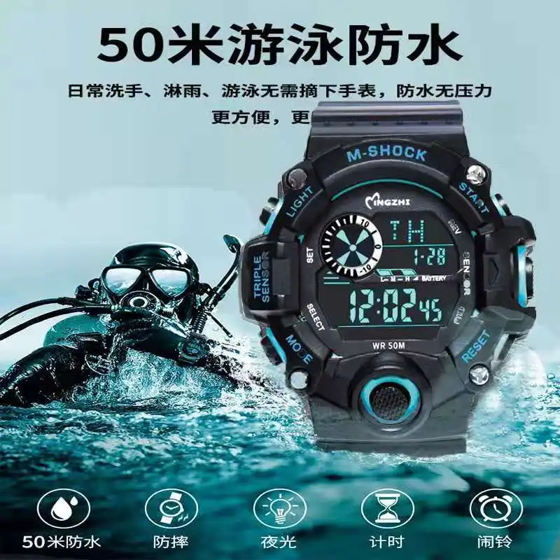 Outdoor Sports Electronic Watch Multifunctional Dual-display Chronograph Stopwatch Youth Watch Trend Student Electronic Watch