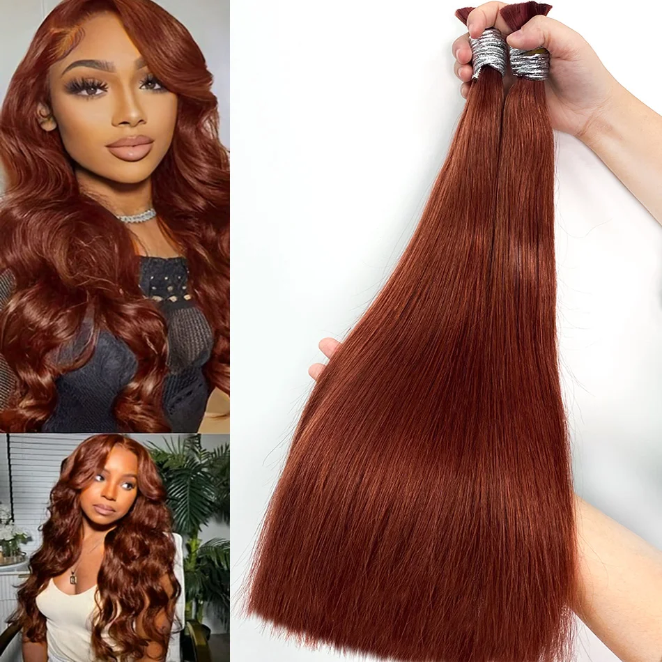 Extensions de cheveux humains en vrac pour salon, 100% vrais cheveux naturels, sans trame, rouge foncé, brun, UNIS issement des racines, haute qualité, 33 #