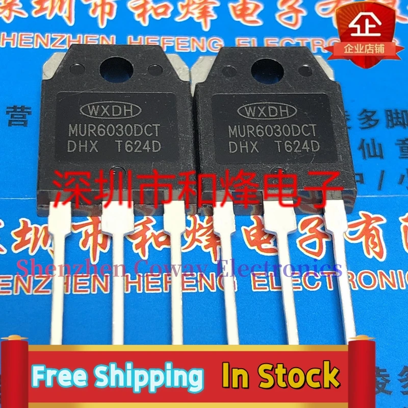 

10PCS-30PCS MUR6030DCT MUR6030DCS/NCA 60A300V In Stock Fast Shipping