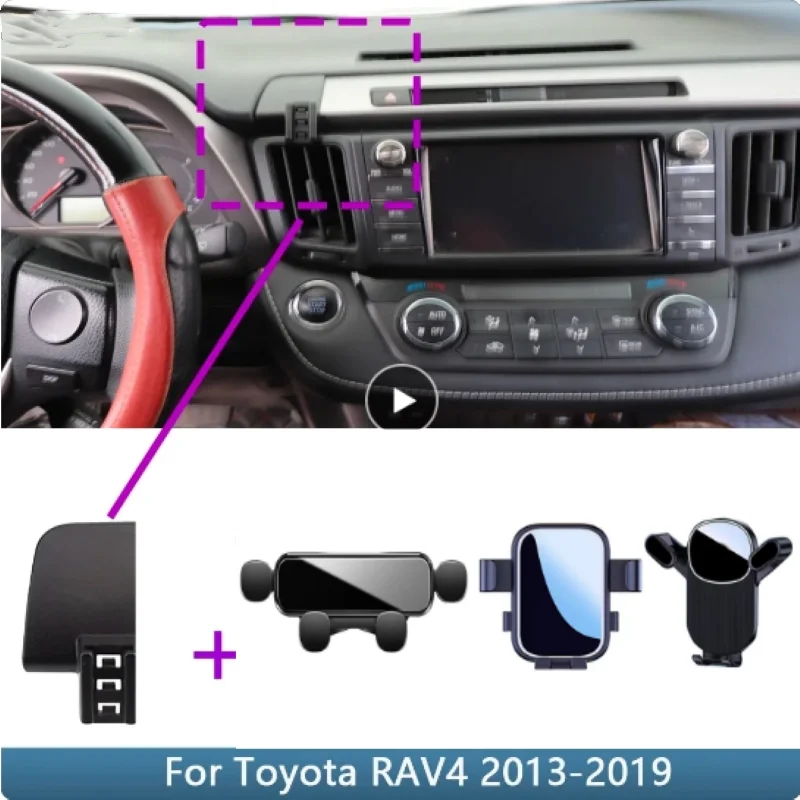 

Автомобильный держатель для телефона Toyota RAV4 RAV 4 2013 2014 2015 2016-2019, Фиксированный кронштейн, специальное автомобильное крепление для телефона, зарядка