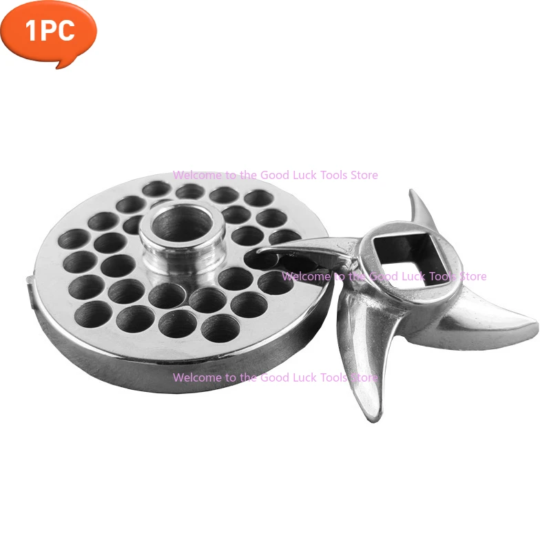 

1PC Suitable for 12S Type Meat Grinder Blade Stainless Steel Orifice Plate Cross Cutter Head Grate Sieve Plate Mesh Accessories