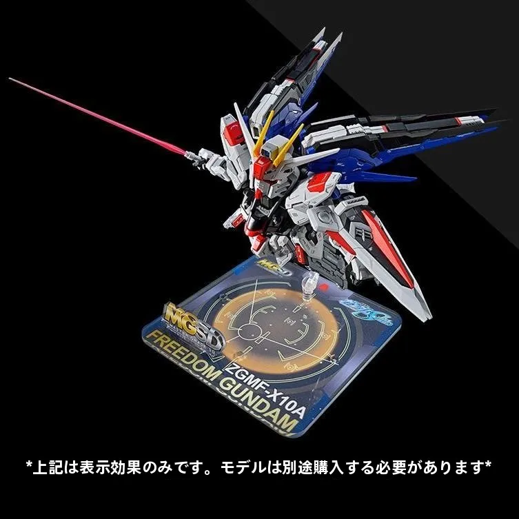 �y�Z�[�����zMGSD �K���_�����f�� �A�N�����f�B�X�v���C�X�^���h �����K���_���e�[�}�x�[�X�v���b�g�t�H�[�� ���j�o�[�T���W���C���g���{�b�g�ߋ�V���[�Y �R���N�^�[����